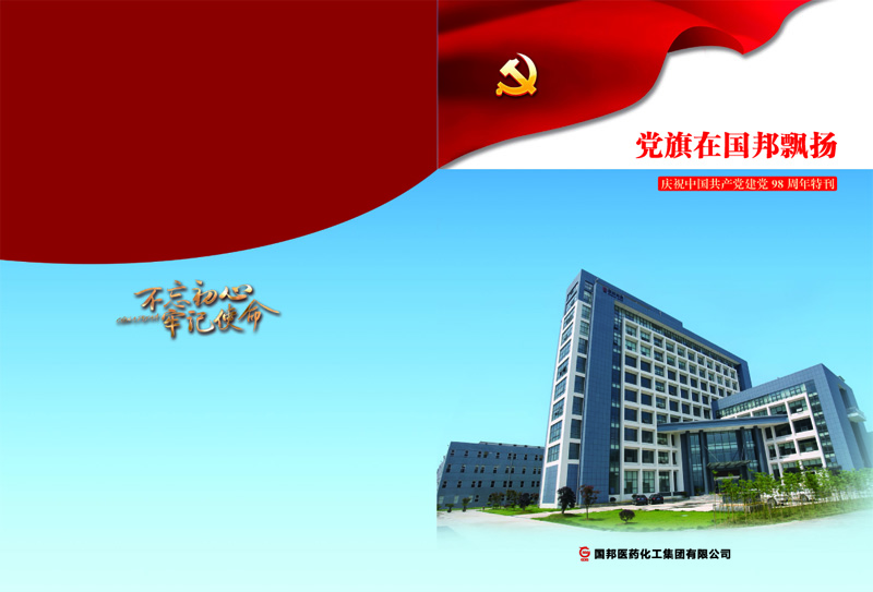 �������������������Ʈ��