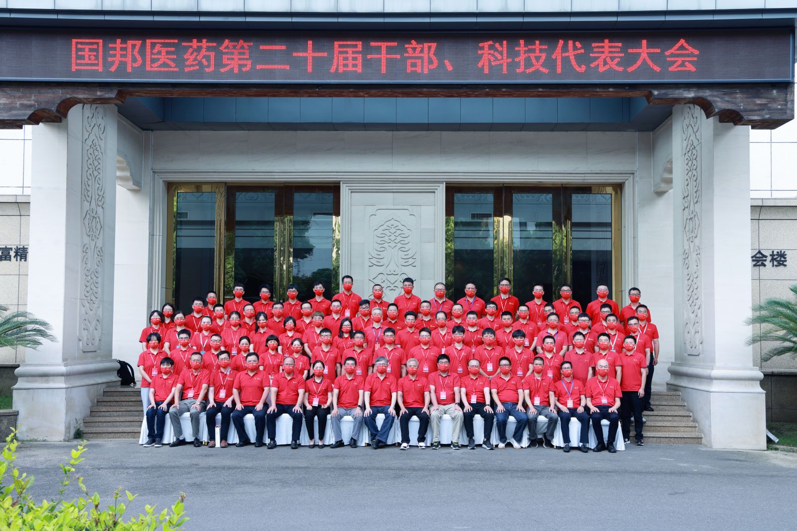 ������ʱ - �������ǲ�!