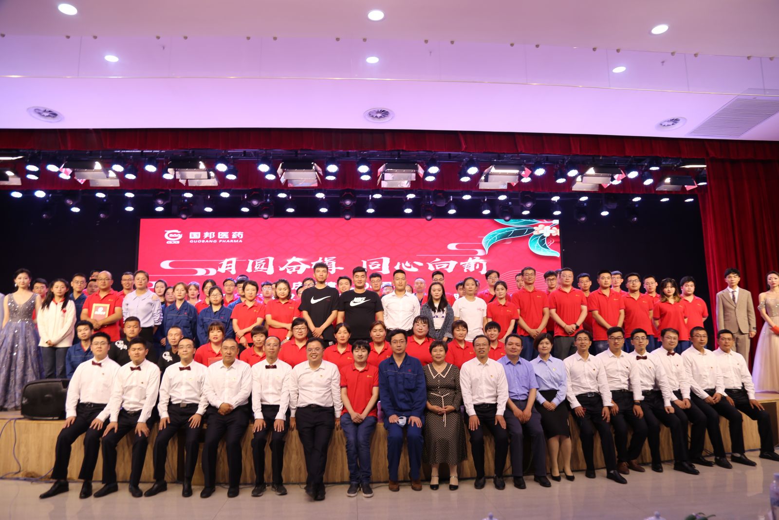 ������ʱ - �������ǲ�!