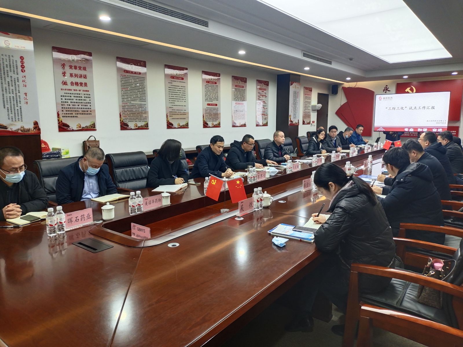 ������ʱ - �������ǲ�!