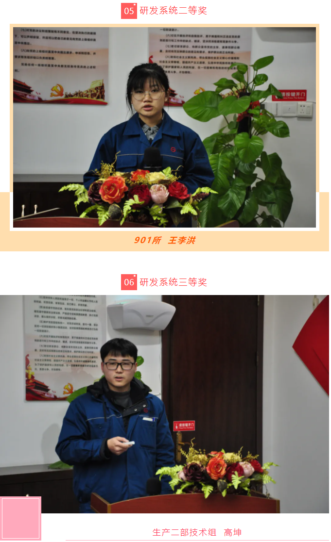 ������ʱ - �������ǲ�!