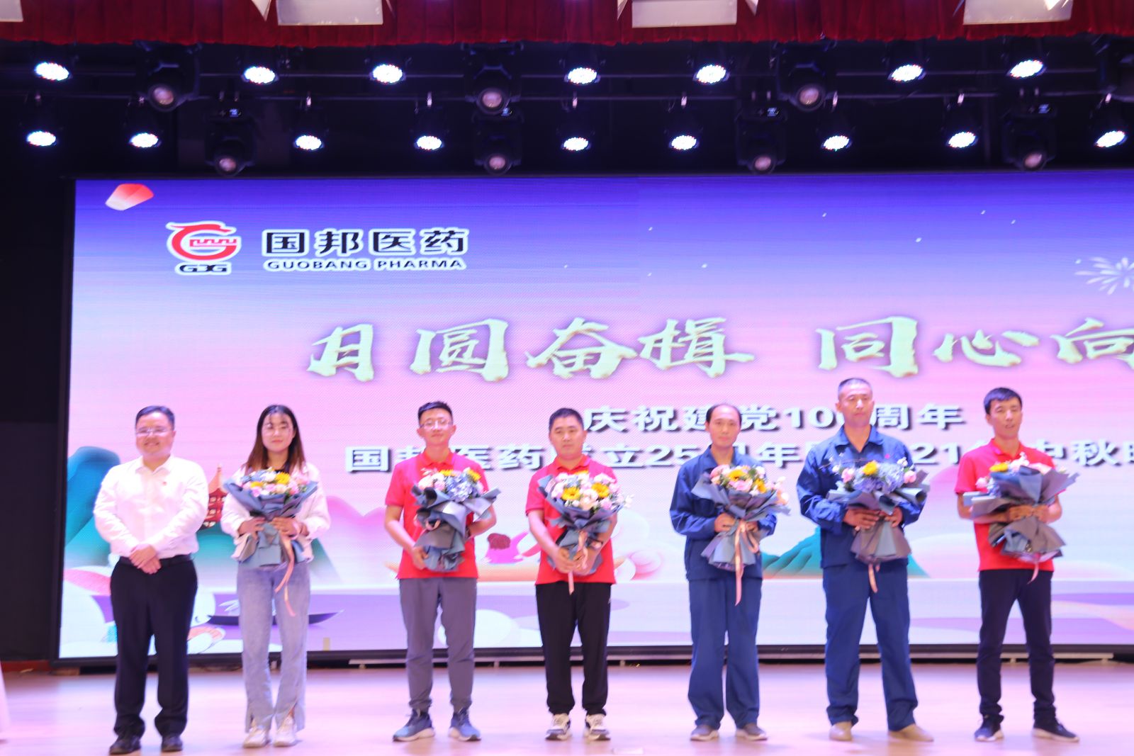 ������ʱ - �������ǲ�!