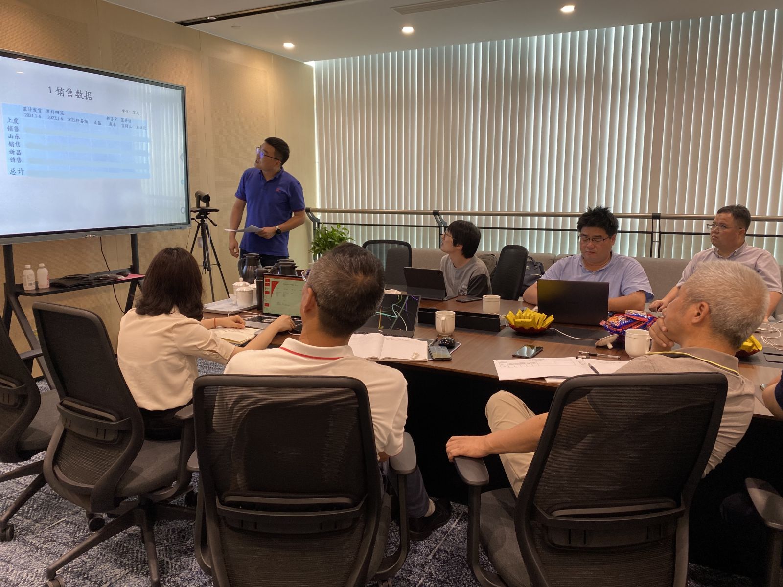 ������ʱ - �������ǲ�!