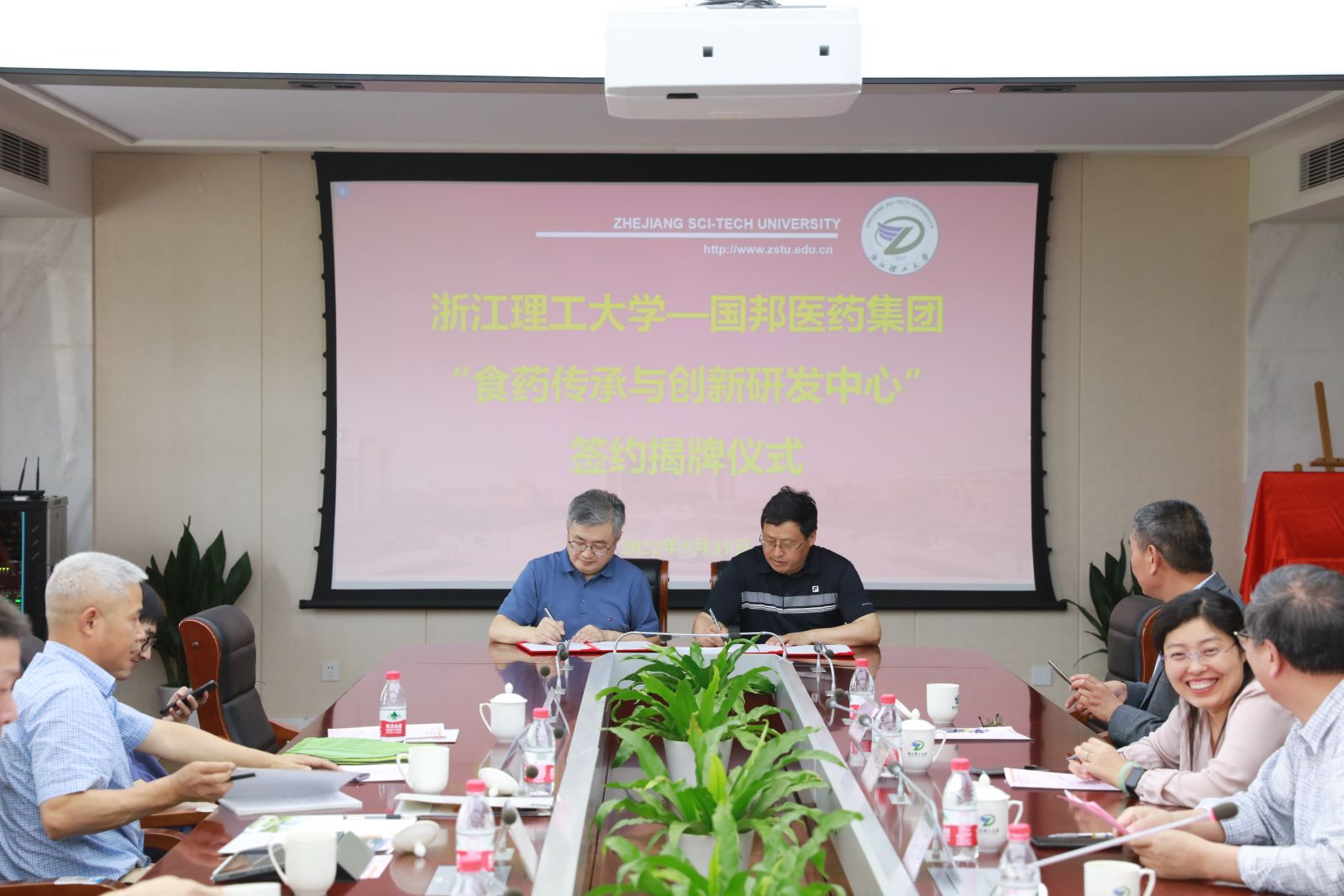 ������ʱ - �������ǲ�!