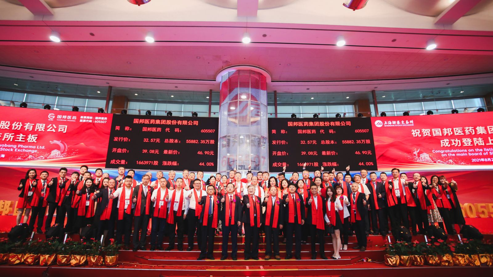 ������ʱ - �������ǲ�!