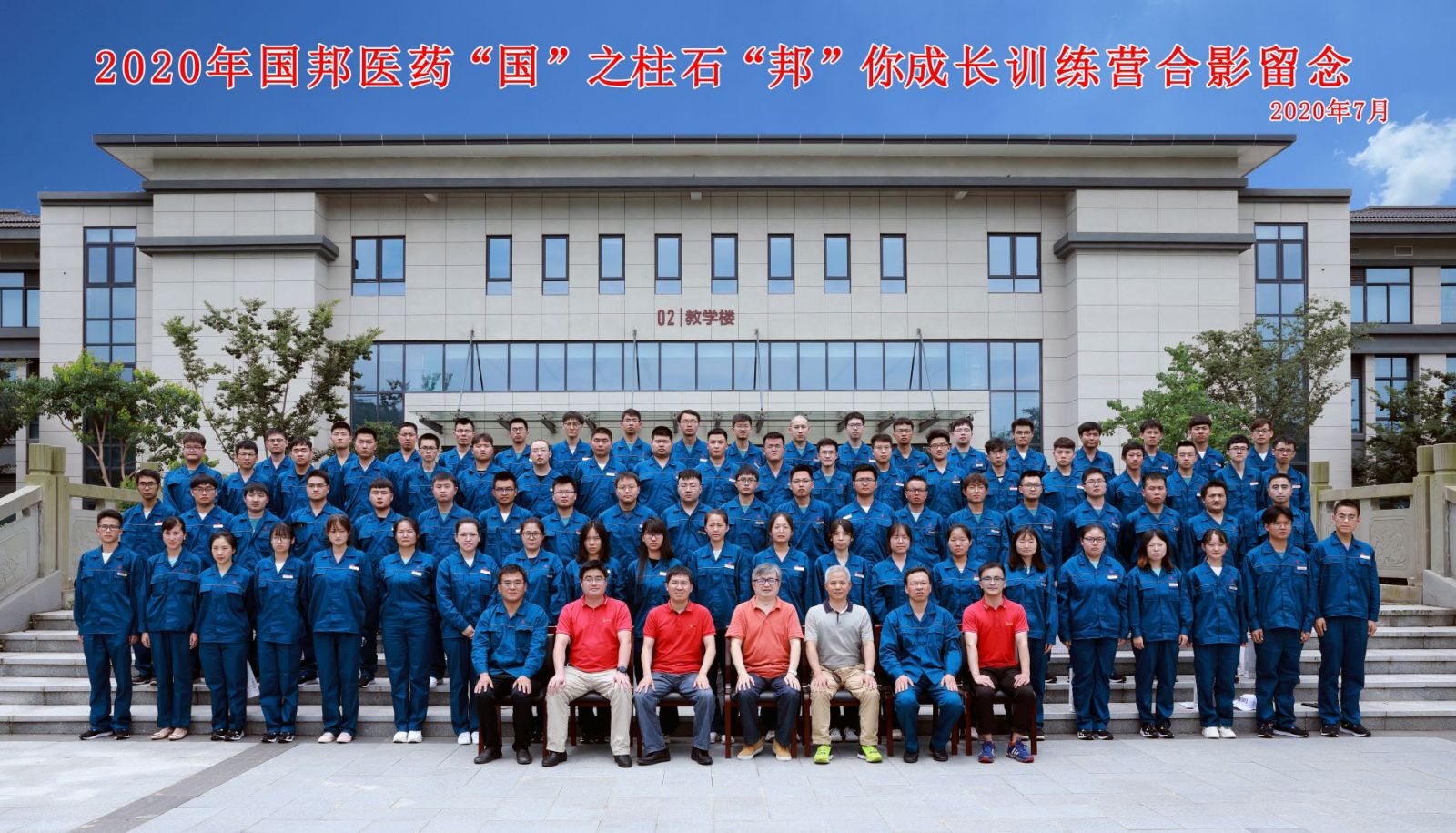 ������ʱ - �������ǲ�!