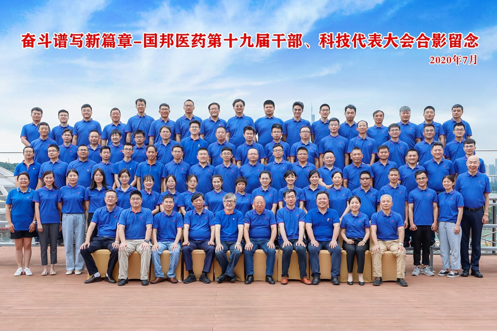 ������ʱ - �������ǲ�!