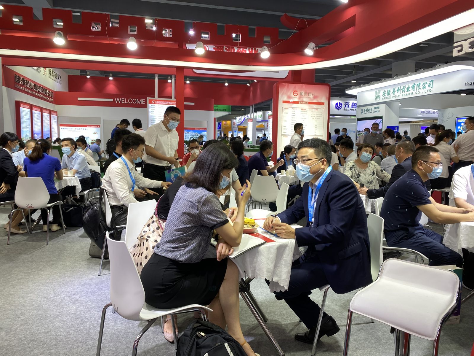 ������ʱ - �������ǲ�!