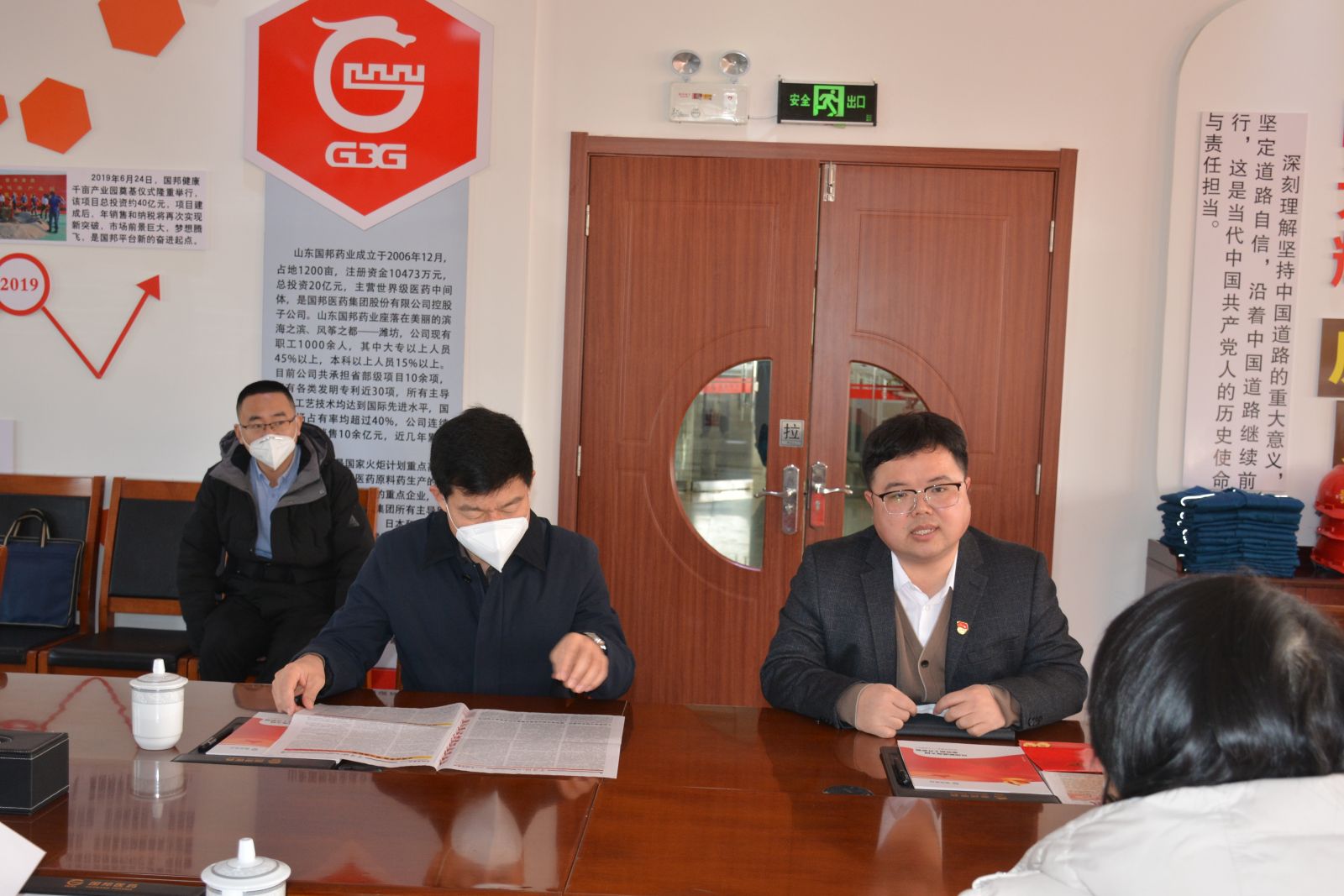 ������ʱ - �������ǲ�!