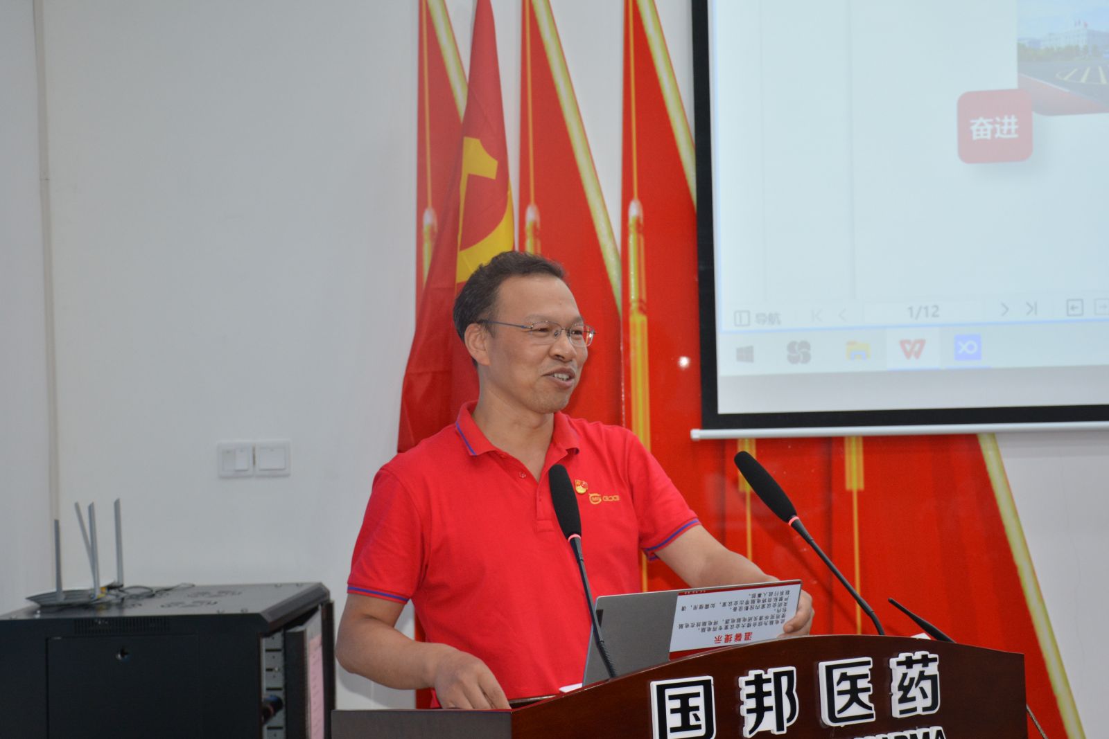 ������ʱ - �������ǲ�!