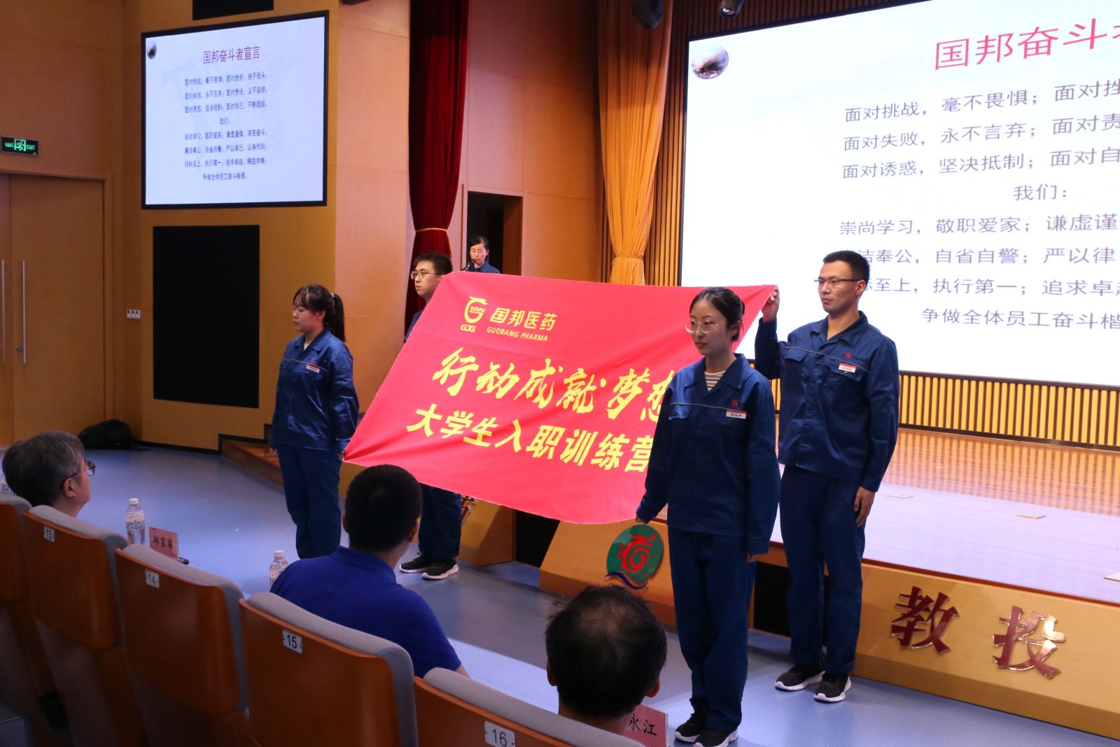 ������ʱ - �������ǲ�!