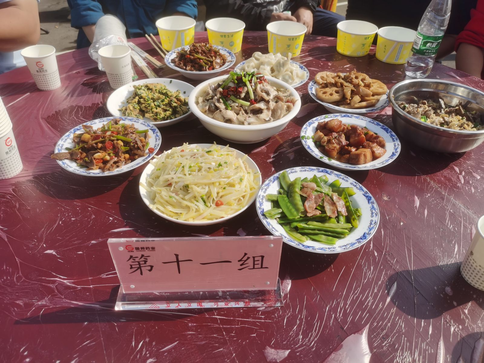 ������ʱ - �������ǲ�!