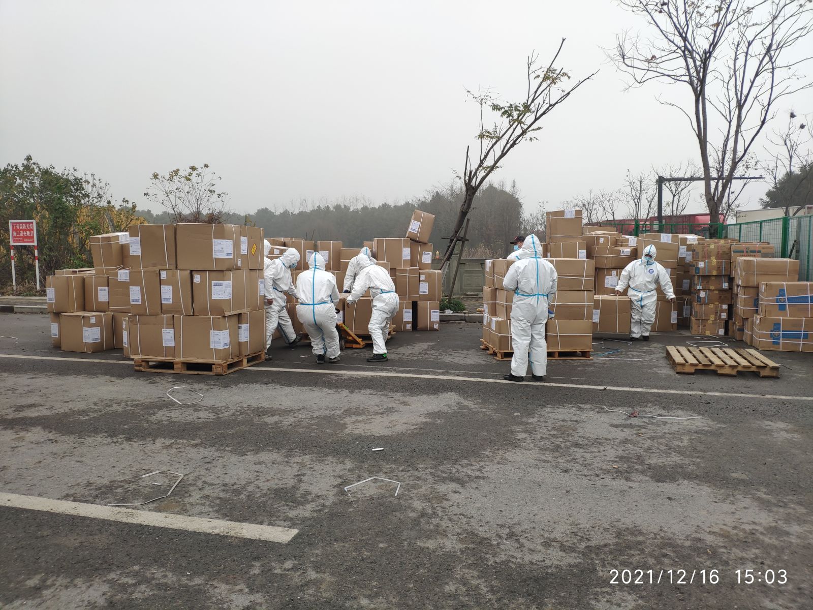 ������ʱ - �������ǲ�!