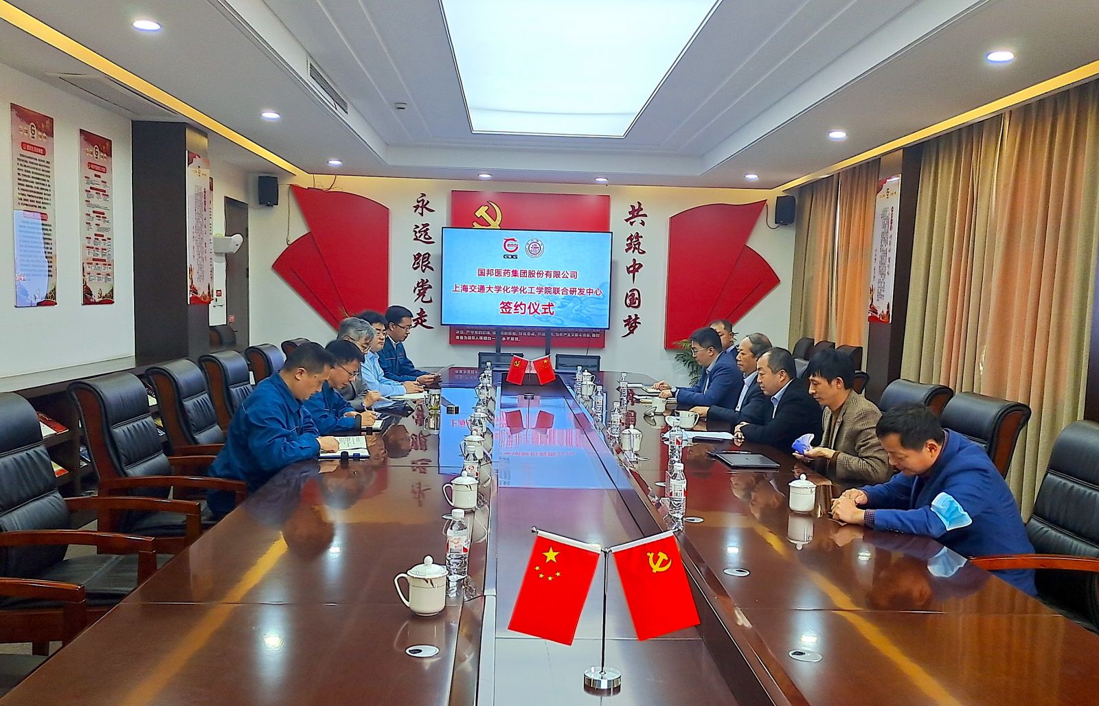 ������ʱ - �������ǲ�!