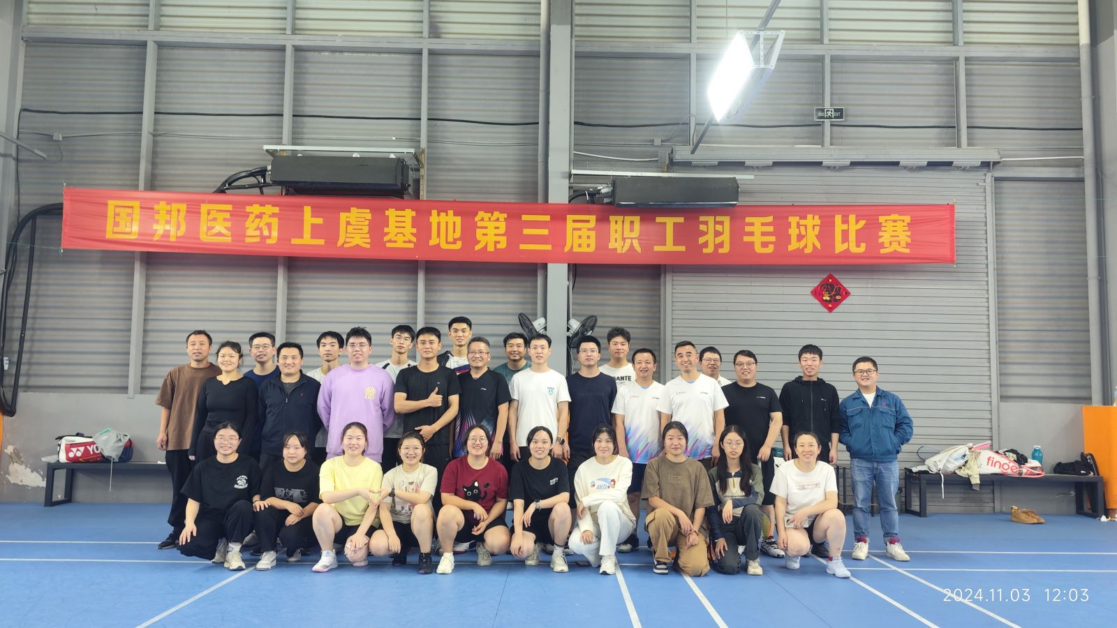 ������ʱ - �������ǲ�!