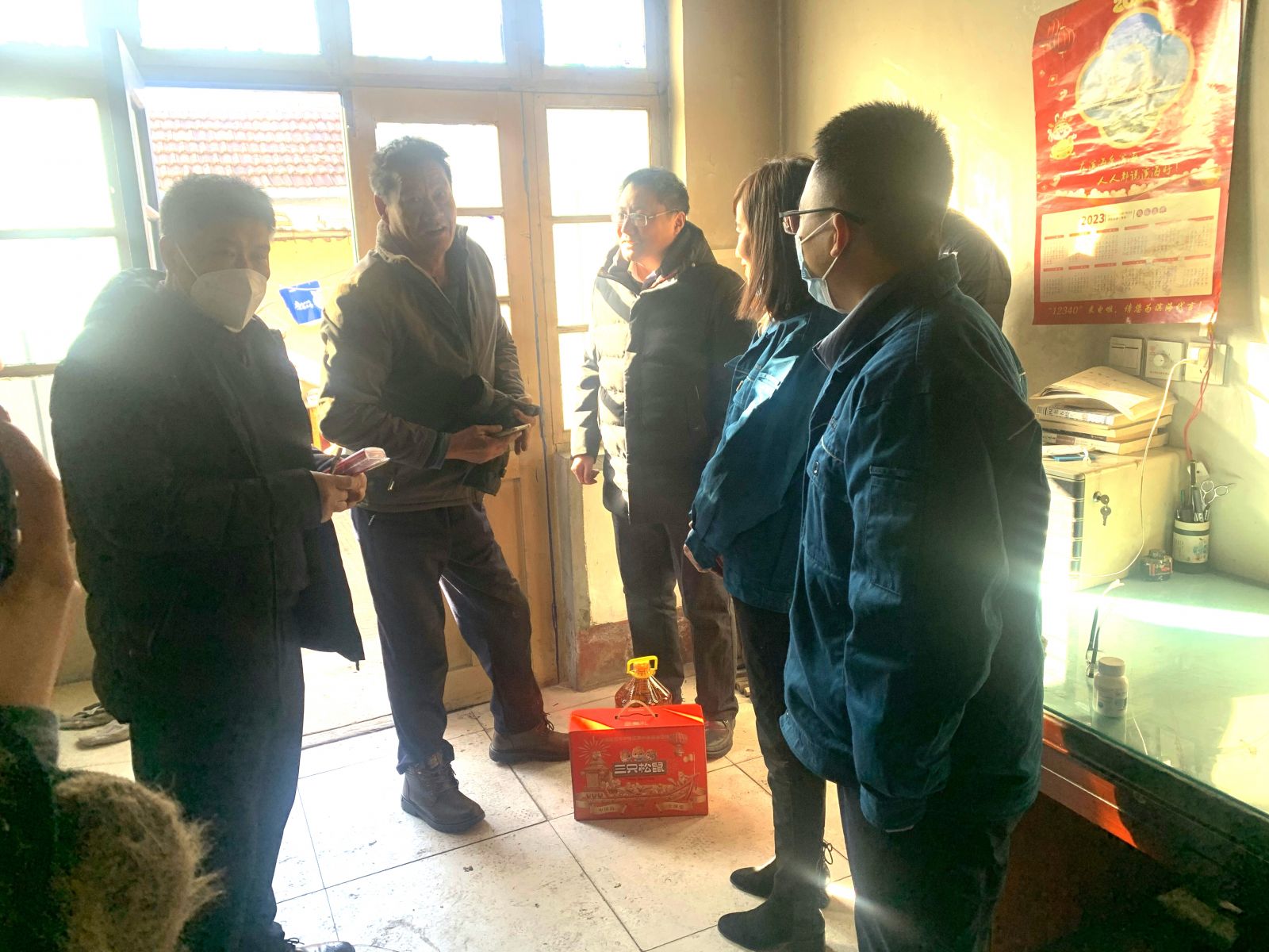 ������ʱ - �������ǲ�!