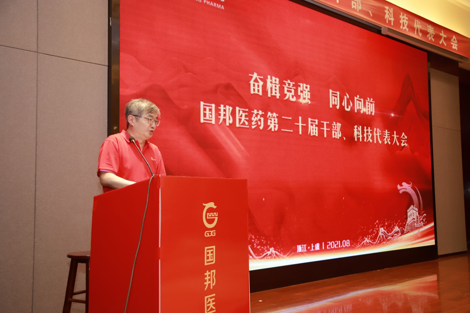 ������ʱ - �������ǲ�!