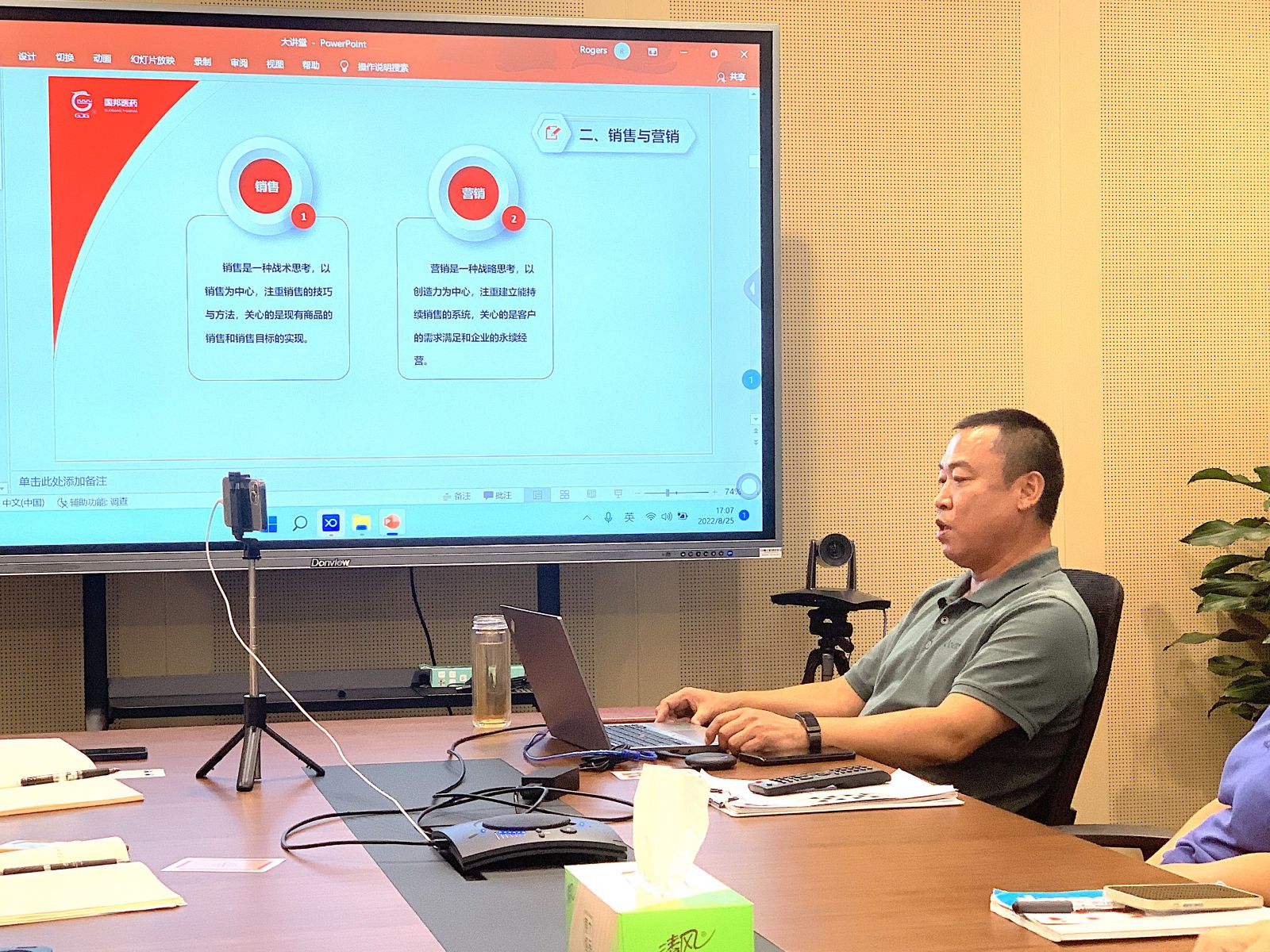 ������ʱ - �������ǲ�!