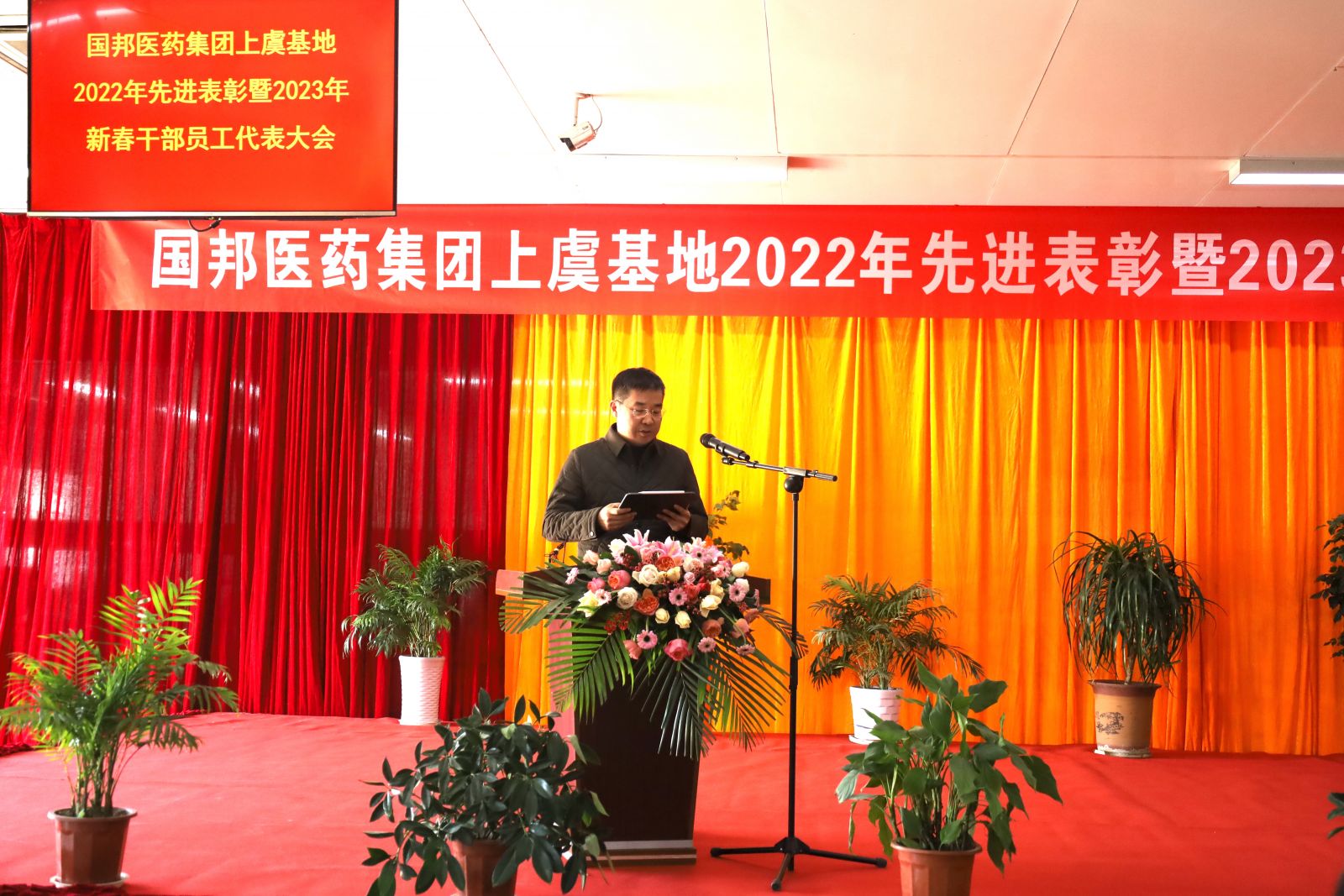 ������ʱ - �������ǲ�!