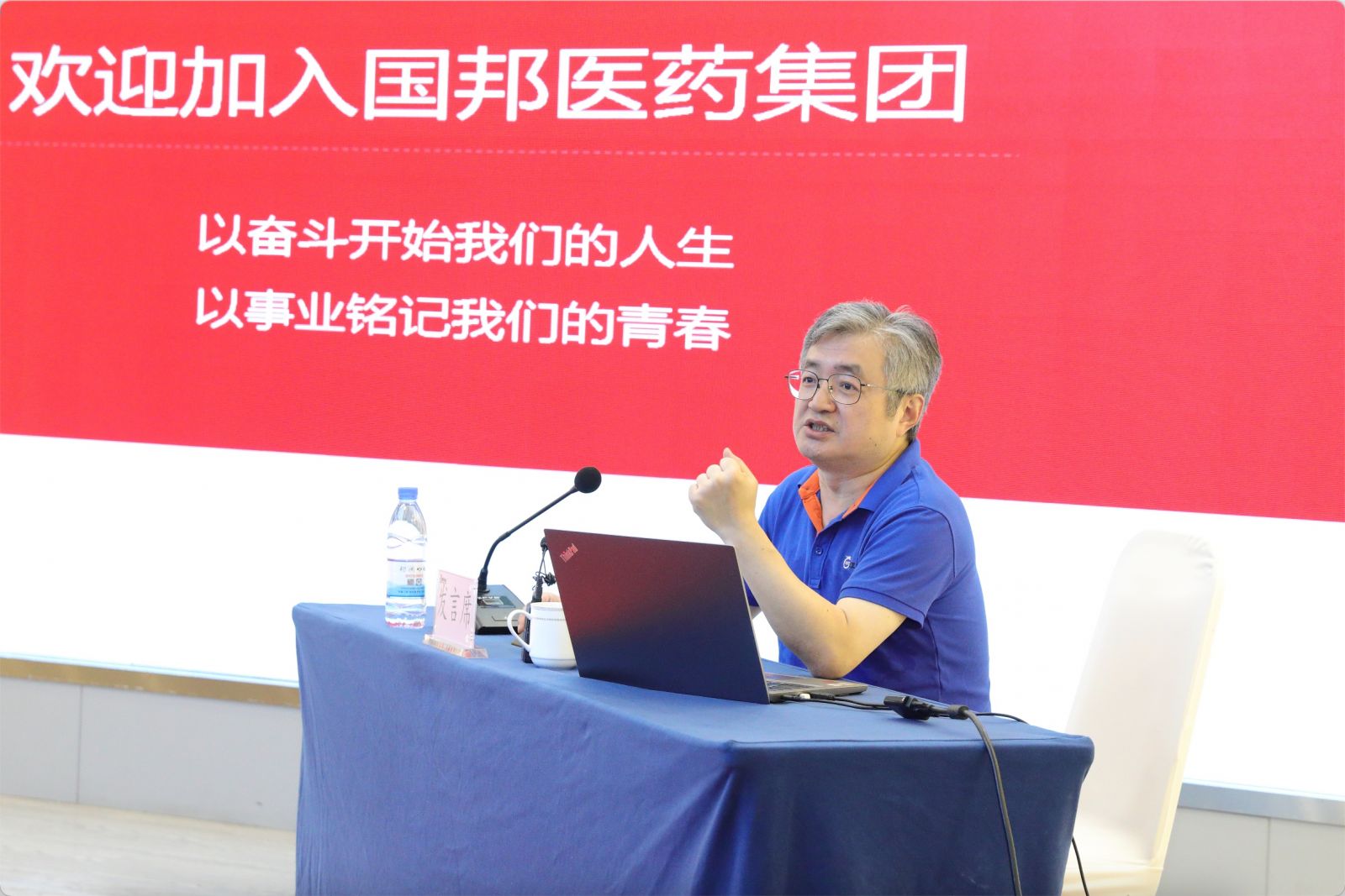 ������ʱ - �������ǲ�!