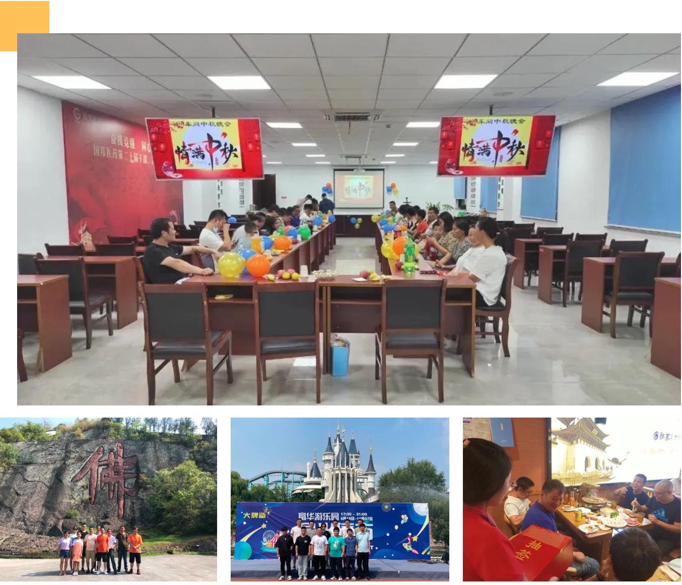 ������ʱ - �������ǲ�!