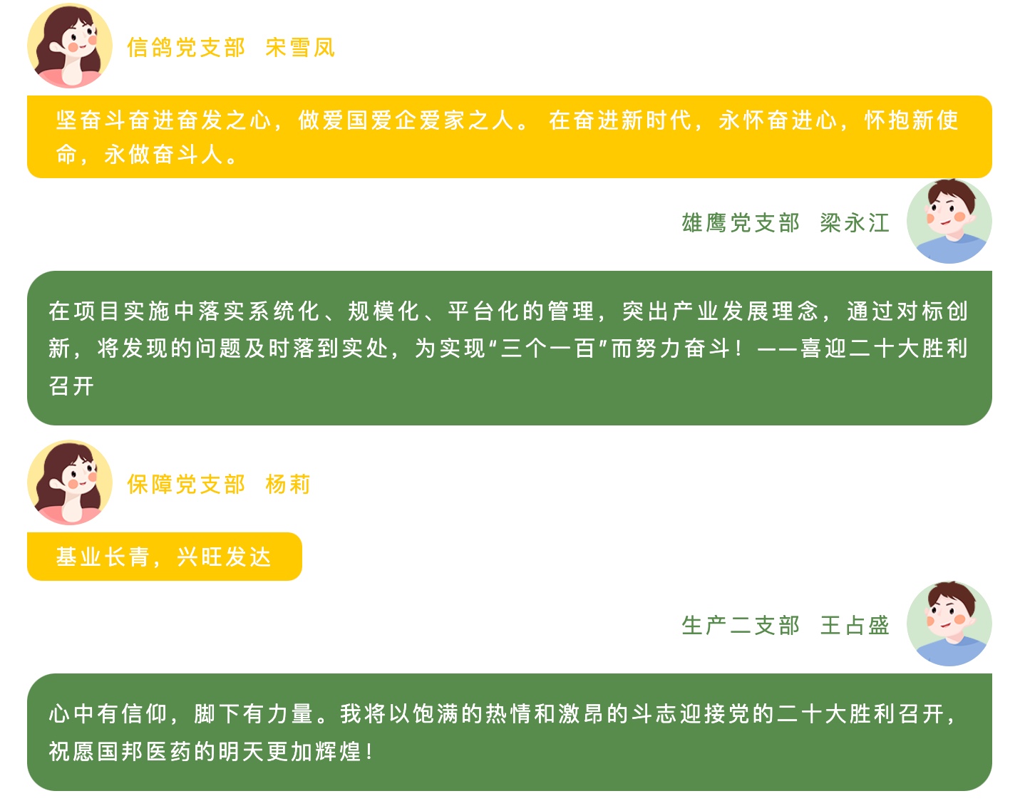 ������ʱ - �������ǲ�!