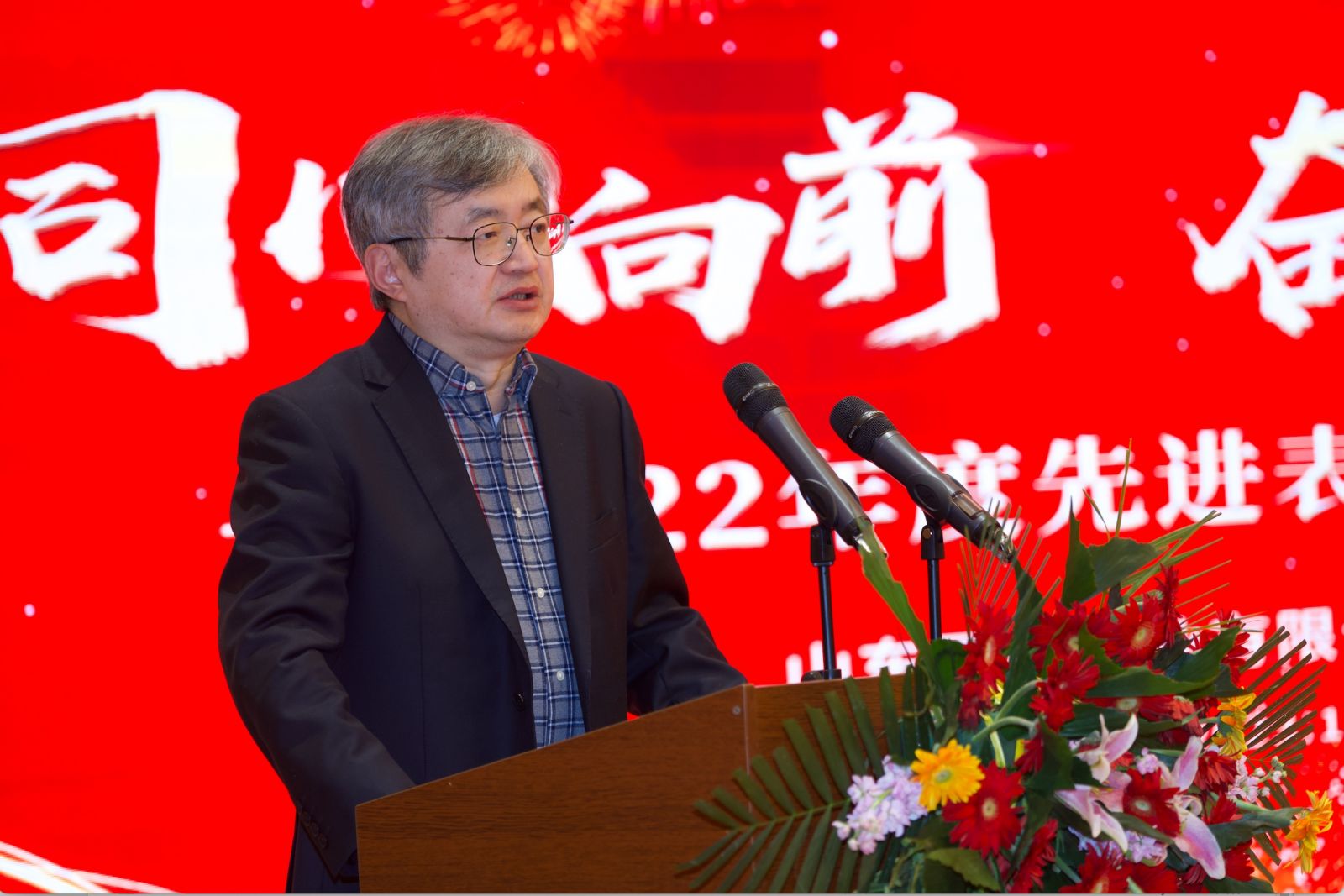 ������ʱ - �������ǲ�!