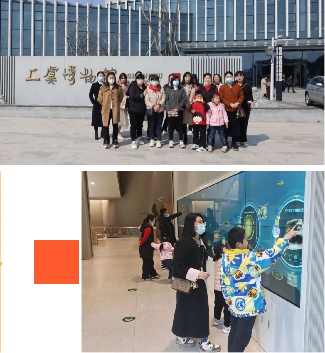 ������ʱ - �������ǲ�!