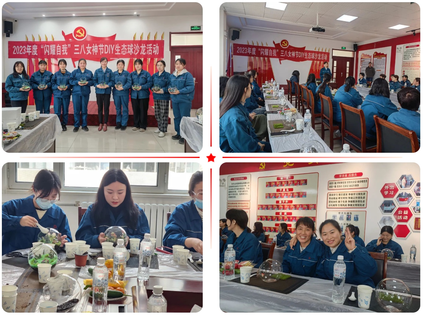 ������ʱ - �������ǲ�!