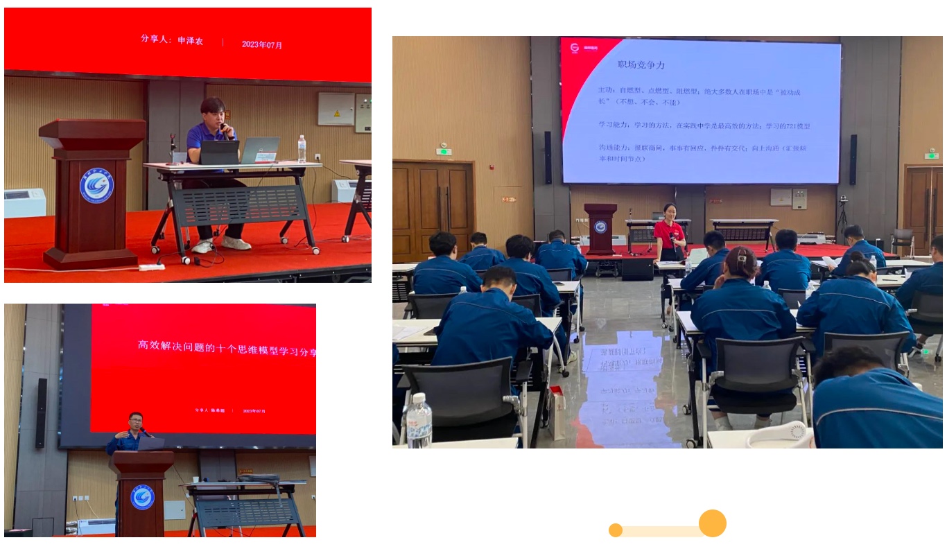 ������ʱ - �������ǲ�!