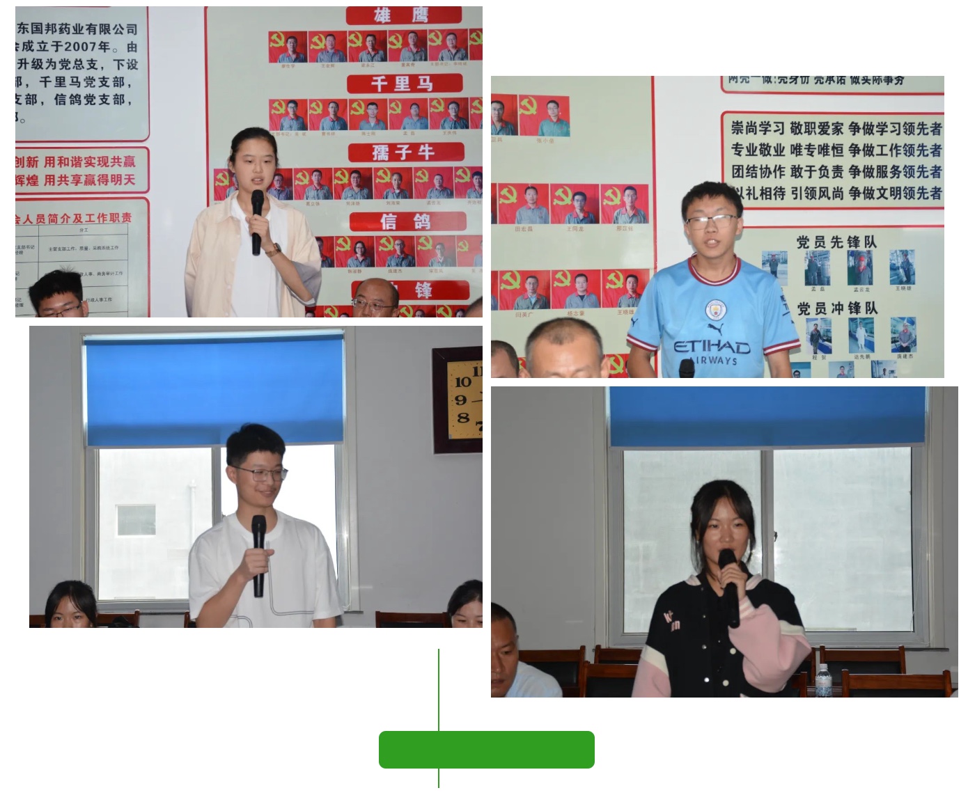 ������ʱ - �������ǲ�!