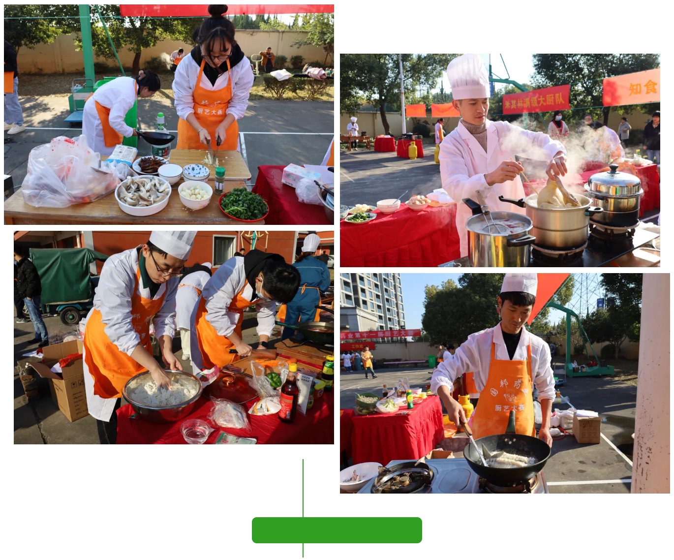 ������ʱ - �������ǲ�!