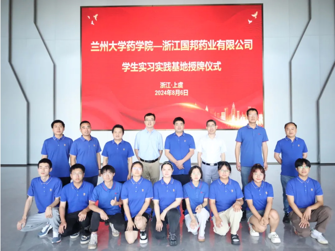 ������ʱ - �������ǲ�!