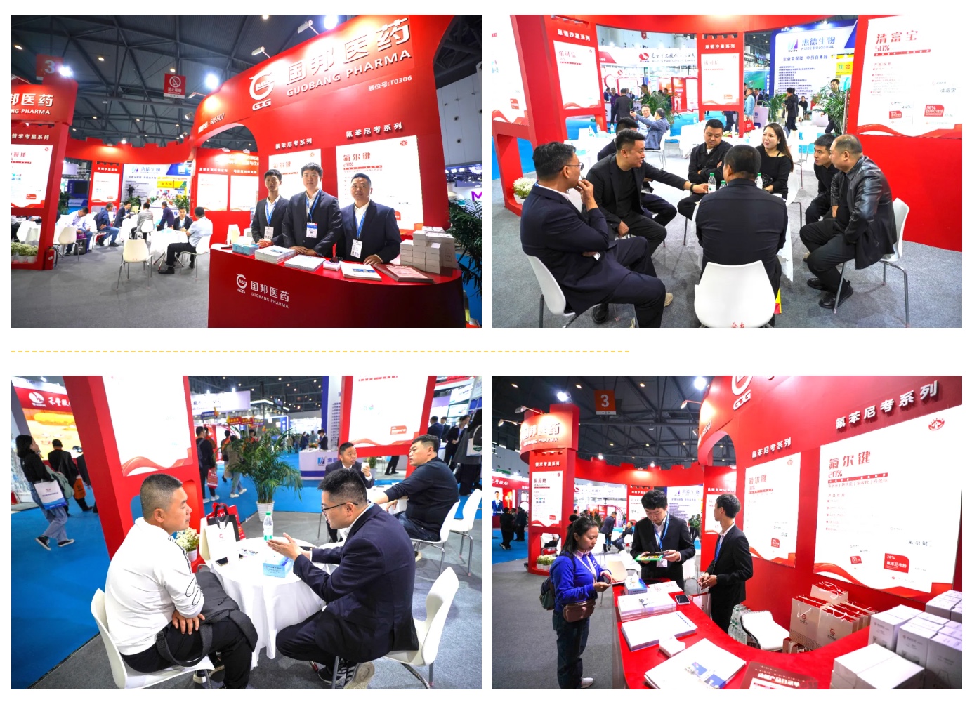 ������ʱ - �������ǲ�!