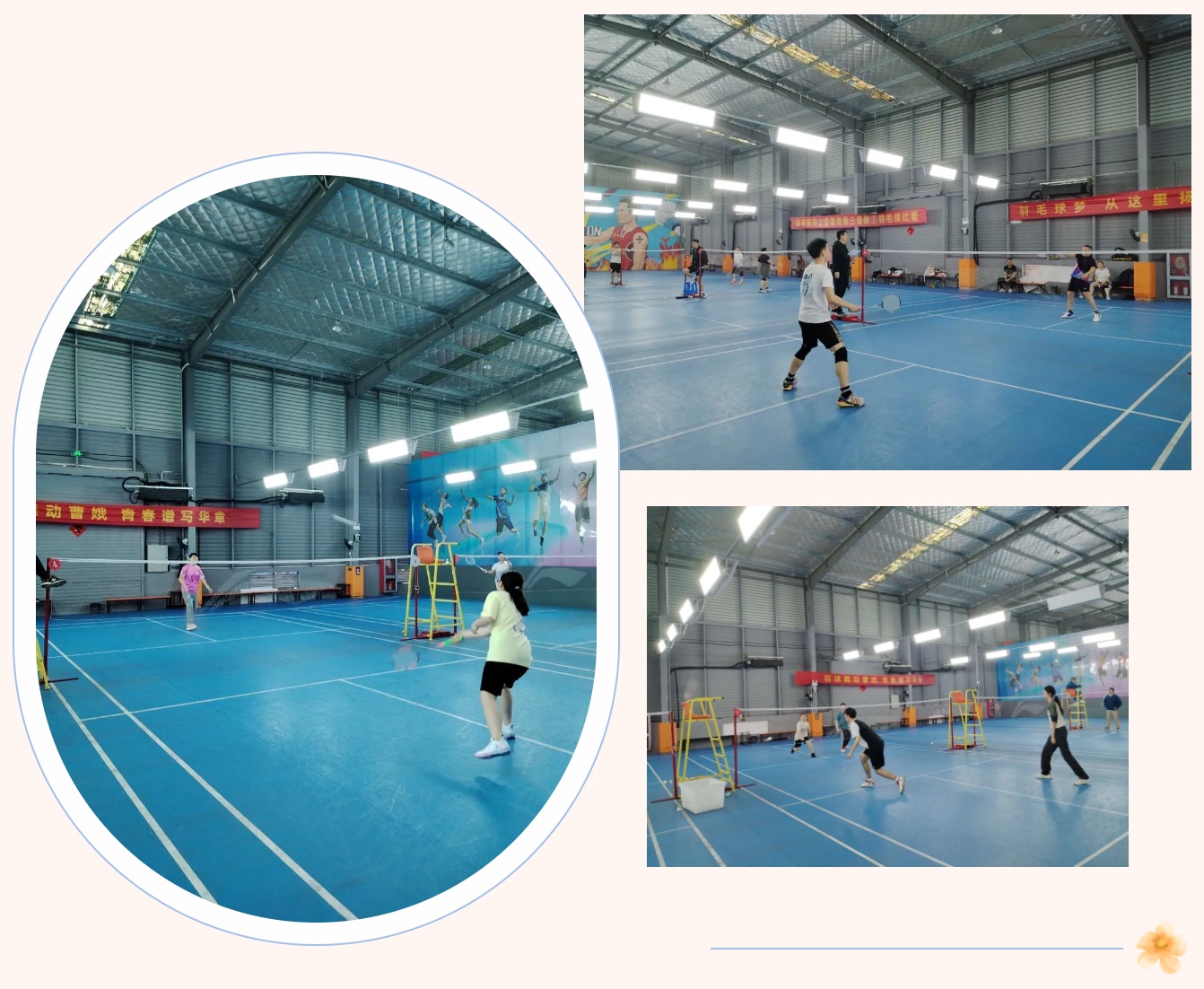 ������ʱ - �������ǲ�!