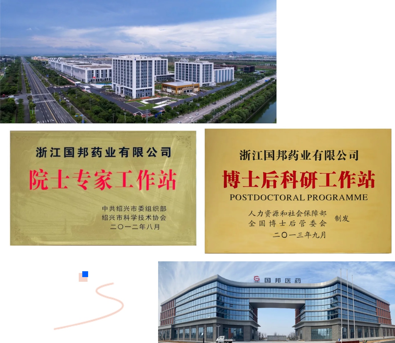 ������ʱ - �������ǲ�!