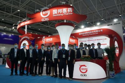 �������������ҽҩ���ż����84��API China