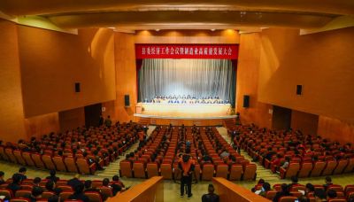 ��ϲѶ���������������ҽҩ�����ٻ񡰸���������Ԫѫ����