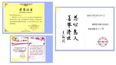 ���ߡ���ֹ�� �������� �������������Ա��ů����