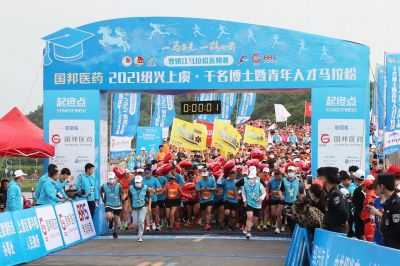 һ������ һ����ǰ|�������������ҽҩ��2021�������鿪��