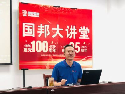 �ۡ�������Ʒ���� ���ﵳԱ��������||������������������ڴ���ÿ�����