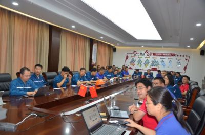 �������������ҽҩ��֯��������˾�������