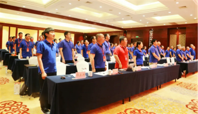 ͬ����ǰ����������ף�������������ҽҩ�ڶ�ʮ��ɲ����Ƽ��������˳���ս�