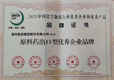 �������������ҽҩϲ������ҩ������������ҵƷ�ơ��ȶ������