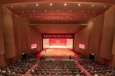 �������������ҽҩ�������²��ͱ������ٻ�2021���������ͻ��Т˳����