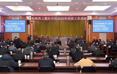 ��ϲѶ���������������ҽҩ�����㽭�������������ҩҵ�ٻ����������