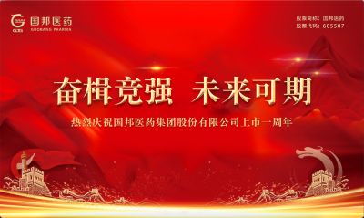 �������������ҽҩ����һ�������鮾�ǿ δ������