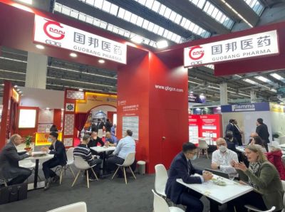 ��۷����˸� �������Ͽͻ������������������ҽҩ����Cphi Worldwide Frankfurt 2022����ҽҩ����ŷ��չ