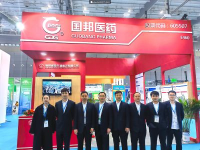 ���桱���������������Ͽͻ���ͬı�������������������������ҽҩ�����ʮһ�������й����������������ҵչ����