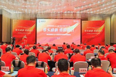 Ωʵ���� ����ǰ�С����������������ҽҩ�ٿ��ڶ�ʮ����ɲ����Ƽ��������